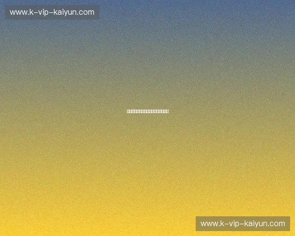 比分奥运会：让每一分都成为你的荣耀